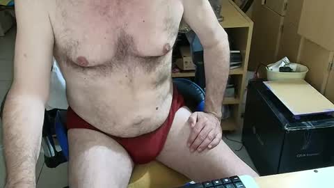 Snapshot of angelgarcia269 chatting on December 21, 2025, 2:19 am angelgarcia269 online show from December 21, 2025, 2:19 am