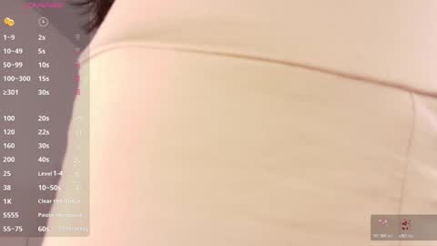 Snapshot of angelica_soft chatting on February 25, 2026, 12:53 am U can call me Angel online show from February 25, 2026, 12:53 am