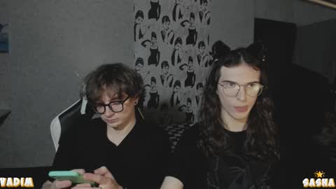 Snapshot of angelicfemboy chatting on November 19, 2025, 8:42 pm AngelicFemboyFairness online show from November 19, 2025, 8:42 pm