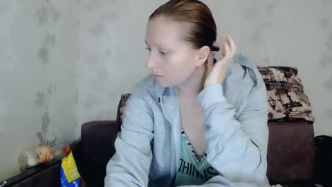 Snapshot of angellllsexy chatting on November 2, 2025, 2:19 pm Galina online show from November 2, 2025, 2:19 pm