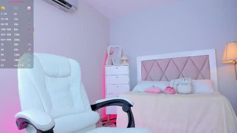 Ania online show from November 4, 2025, 1:27 am