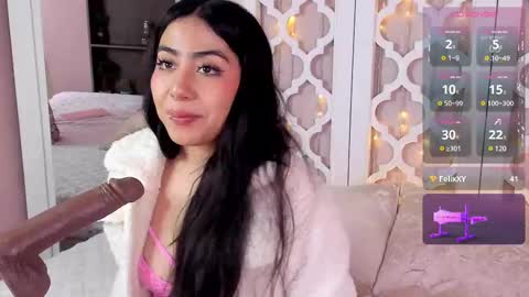 aniie_west online show from February 18, 2025, 3:10 pm