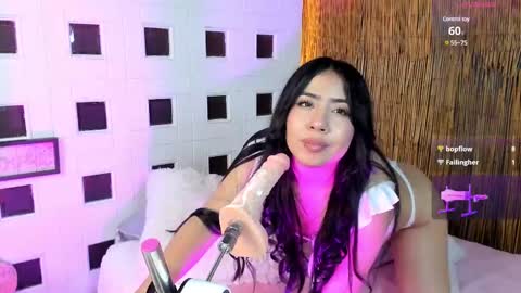 aniie_west online show from March 6, 2025, 9:42 pm