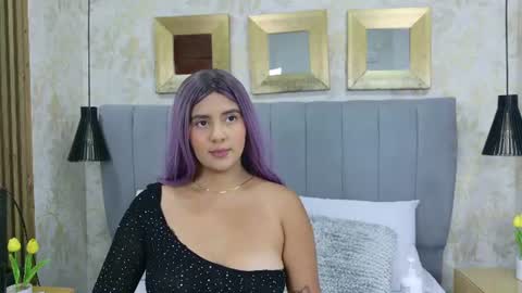 Dania Lpez online show from July 15, 2026, 12:21 pm