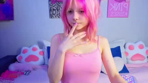 anitasweetness online show from July 17, 2026, 2:34 pm