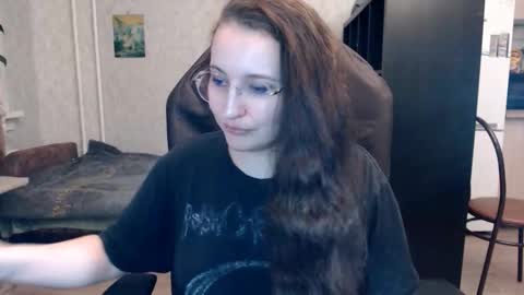 Nameless online show from October 23, 2025, 4:06 pm