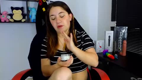 Snapshot of ann_cohen chatting on February 26, 2025, 12:58 pm Only fans online show from February 26, 2025, 12:58 pm
