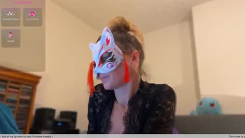 Snapshot of anna_annaa chatting on December 28, 2024, 11:05 pm Anna online show from December 28, 2024, 11:05 pm