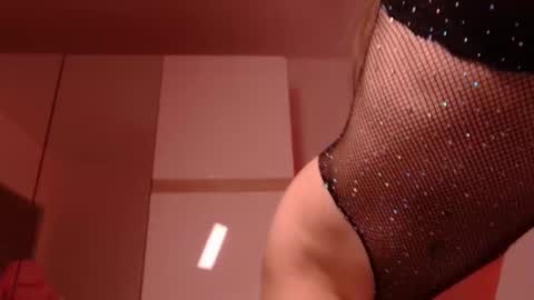 Snapshot of anna_nickol chatting on February 21, 2025, 4:59 pm Anna online show from February 21, 2025, 4:59 pm
