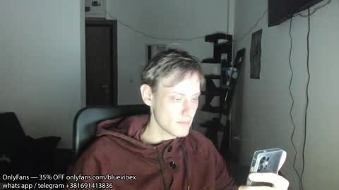 Snapshot of annonimsick chatting on October 24, 2025, 4:14 pm online show from October 24, 2025, 4:14 pm