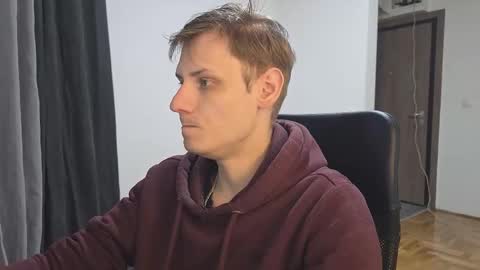 Snapshot of annonimsick chatting on December 2, 2025, 7:20 pm online show from December 2, 2025, 7:20 pm