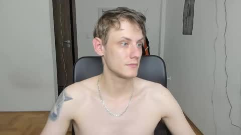 Snapshot of annonimsick chatting on December 16, 2025, 3:50 pm online show from December 16, 2025, 3:50 pm