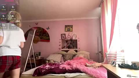 Snapshot of annrosy chatting on May 19, 2026, 7:47 am Hello my name is Kate online show from May 19, 2026, 7:47 am