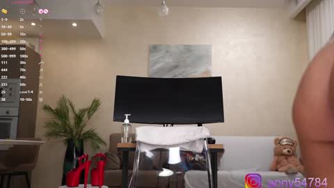 Snapshot of anny54784 chatting on February 10, 2025, 3:24 am anny54784 online show from February 10, 2025, 3:24 am