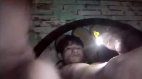 Snapshot of anonimode18cm1 chatting on February 17, 2026, 7:09 pm anonimode18cm1 online show from February 17, 2026, 7:09 pm