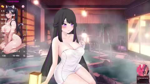 Snapshot of antares_star chatting on February 17, 2026, 5:59 am Zoe online show from February 17, 2026, 5:59 am