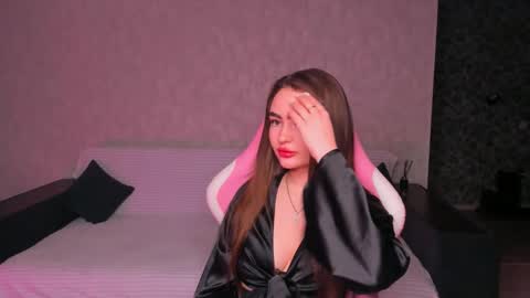 Anthea online show from February 8, 2026, 4:10 pm