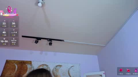  Antonella online show from May 23, 2026, 7:51 pm