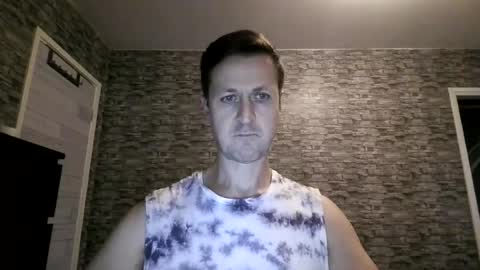 Snapshot of antonlikesanal chatting on July 20, 2026, 7:16 pm Anton online show from July 20, 2026, 7:16 pm