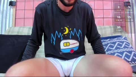Snapshot of antony_bigdick_ chatting on December 14, 2024, 1:17 am Juan Camilo online show from December 14, 2024, 1:17 am