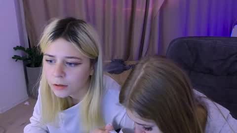 ApheliaStar online show from December 16, 2025, 4:45 pm