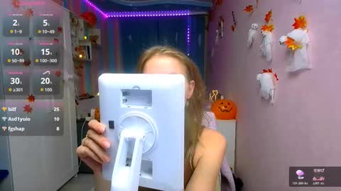 Aphrodite online show from November 4, 2025, 1:10 pm