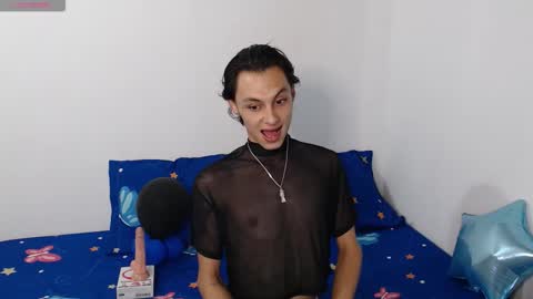 Apolo online show from December 3, 2025, 2:52 am