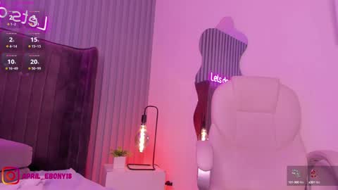 Snapshot of april_ebony18_ chatting on January 26, 2025, 2:19 pm April online show from January 26, 2025, 2:19 pm