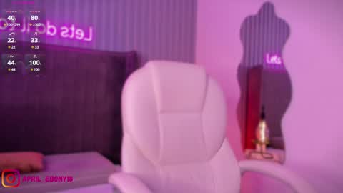 Snapshot of april_ebony18_ chatting on January 27, 2025, 10:38 am April online show from January 27, 2025, 10:38 am