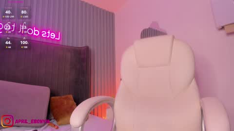Snapshot of april_ebony18_ chatting on January 30, 2025, 4:34 pm April online show from January 30, 2025, 4:34 pm