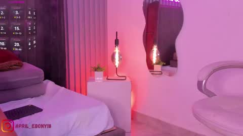 Snapshot of april_ebony18_ chatting on February 12, 2025, 4:44 pm April online show from February 12, 2025, 4:44 pm