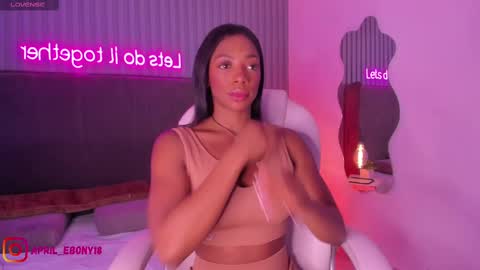 Snapshot of april_ebony18_ chatting on February 21, 2025, 10:28 am April online show from February 21, 2025, 10:28 am