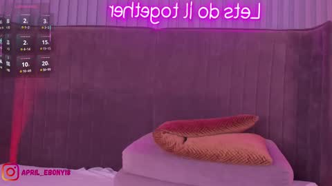 Snapshot of april_ebony18_ chatting on March 6, 2025, 1:46 pm April online show from March 6, 2025, 1:46 pm
