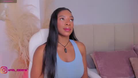 Snapshot of april_ebony18_ chatting on September 9, 2025, 10:37 am April online show from September 9, 2025, 10:37 am