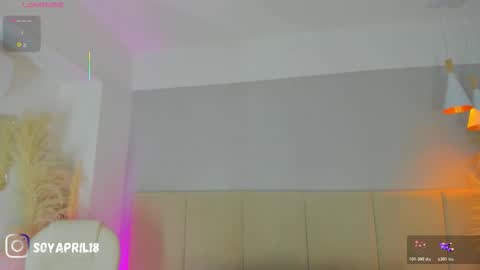 April online show from December 23, 2025, 10:24 am