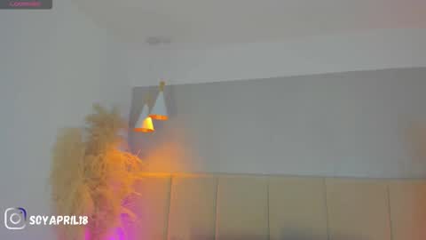 April online show from February 14, 2026, 10:45 am