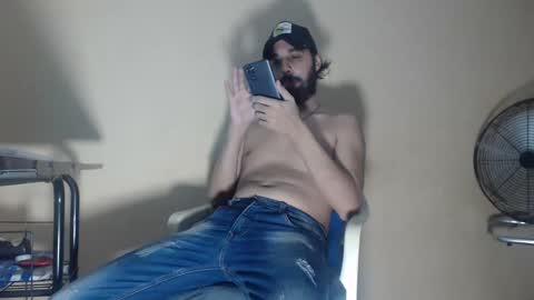 Snapshot of arabebigcock chatting on October 21, 2025, 6:14 am ARABE online show from October 21, 2025, 6:14 am