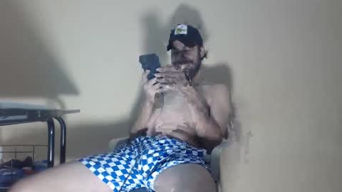 Snapshot of arabebigcock chatting on November 8, 2025, 7:23 pm ARABE online show from November 8, 2025, 7:23 pm