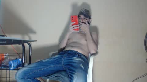 Snapshot of arabebigcock chatting on November 29, 2025, 10:13 pm ARABE online show from November 29, 2025, 10:13 pm