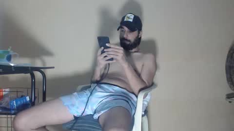 Snapshot of arabebigcock chatting on December 4, 2025, 7:17 am ARABE online show from December 4, 2025, 7:17 am