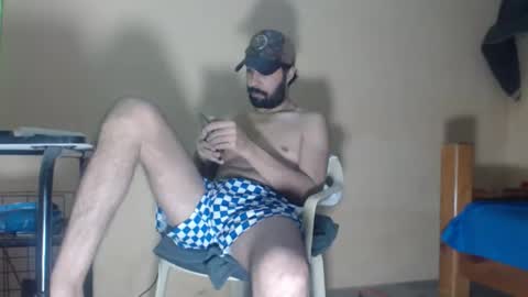 Snapshot of arabebigcock chatting on February 19, 2026, 7:15 am ARABE online show from February 19, 2026, 7:15 am