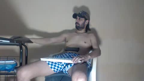 Snapshot of arabebigcock chatting on March 11, 2026, 8:42 am ARABE online show from March 11, 2026, 8:42 am