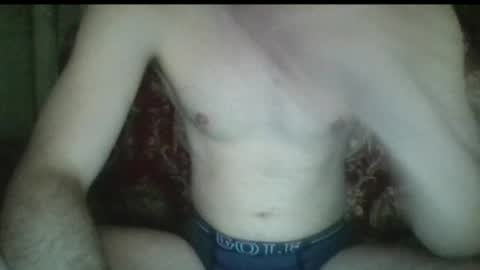Snapshot of arabtwink24 chatting on May 30, 2026, 5:48 am arab twink online show from May 30, 2026, 5:48 am
