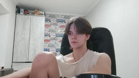 Snapshot of arcanetracer chatting on March 6, 2026, 8:27 pm Daniel online show from March 6, 2026, 8:27 pm