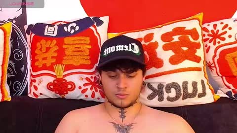Loki online show from May 8, 2026, 3:56 am
