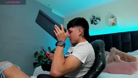 Ares online show from October 6, 2025, 2:25 pm