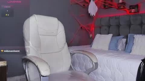 Ares online show from October 23, 2025, 4:23 am