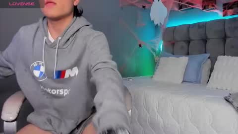 Ares online show from October 28, 2025, 4:27 am