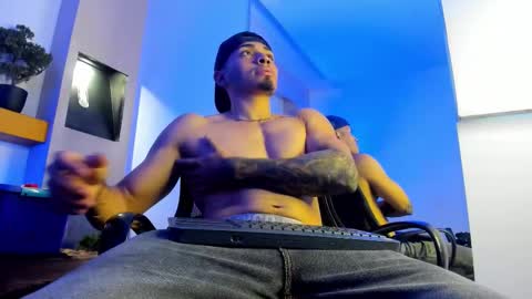 Snapshot of ares_stone chatting on December 15, 2025, 12:09 pm Ares Stone online show from December 15, 2025, 12:09 pm