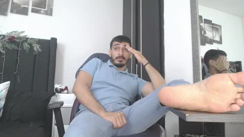 ARES online show from December 26, 2024, 3:53 pm